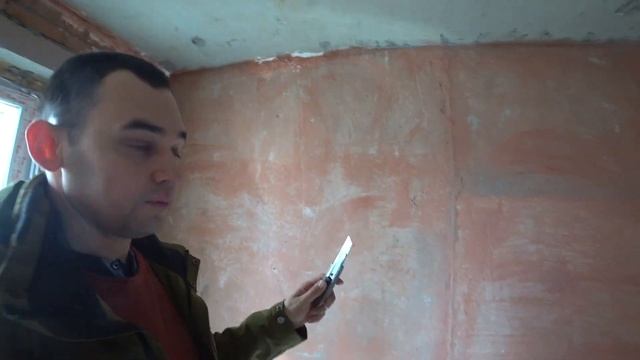 Какой бетоноконтакт выбрать Knauf vs Ceresit CT19 ? смотреть онлайн