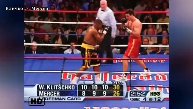 W. Klitschko vs. Ray Mercer\В. Кличко vs. Рей Мерсер | 720p | 60 fps смотреть онлайн