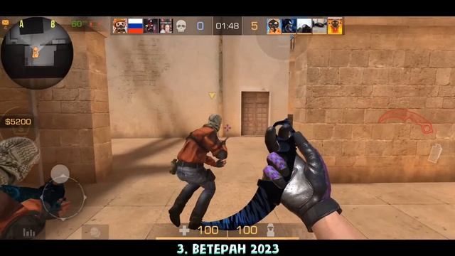 КОНЦЕПТ НОВОГОДНИЙ SANDSTONE И МЕДАЛИ 2023 В STANDOFF 2 смотреть онлайн