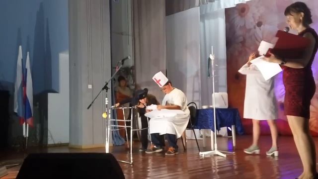 День Медицинского Работника 2016 смотреть онлайн