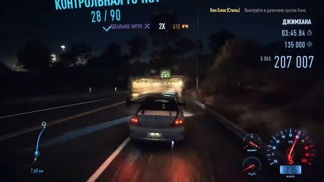 Need For Speed 2015 Mad Block Guide (Безумный Блок Гайд) смотреть онлайн