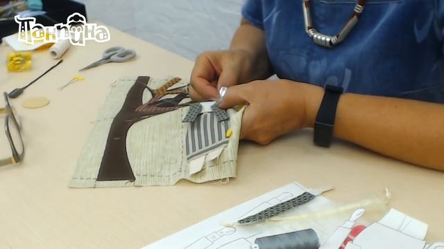 Сумка и косметичка в технике Японский пэчворк. Часть 2 .