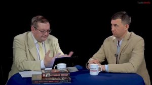 Алексей Исаев. Блицкриг 1940 года.  Бросок к Ла-Маншу. 2 Часть