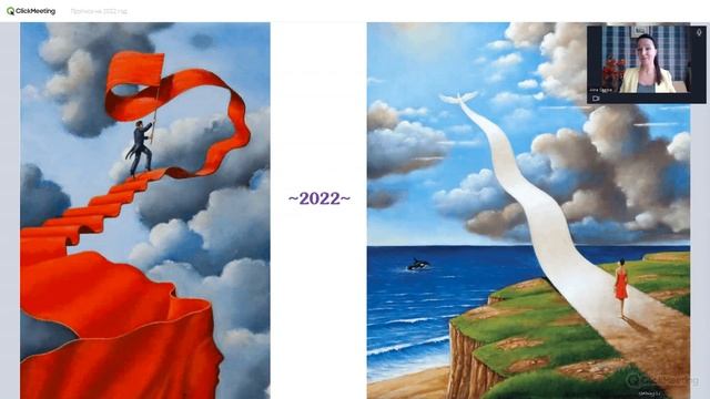 Астрологический прогноз на 2022 год для всех! Что важно знать об изменениях. Прогноз по Знакам. смотреть онлайн