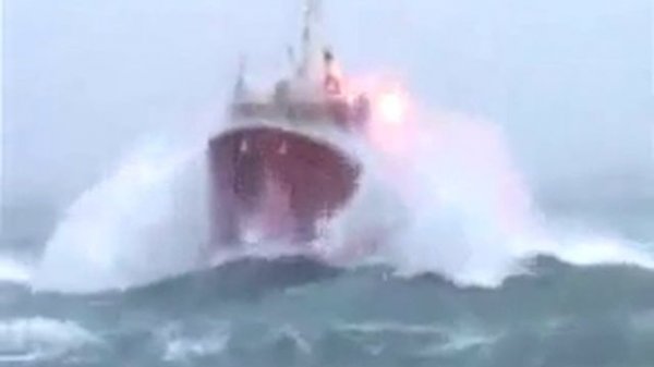 Магелланов пролив