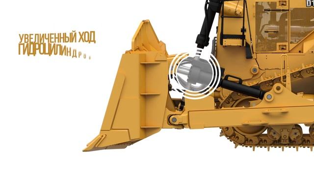 Обзор бульдозера Cat®  D11