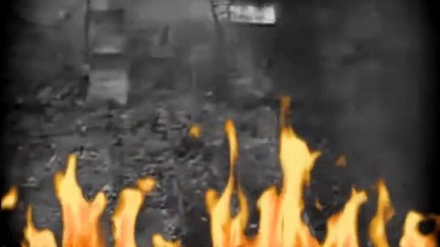 НА БЕЗЫМЯННОЙ ВЫСОТЕ минус