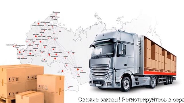 Мобильные Трюки