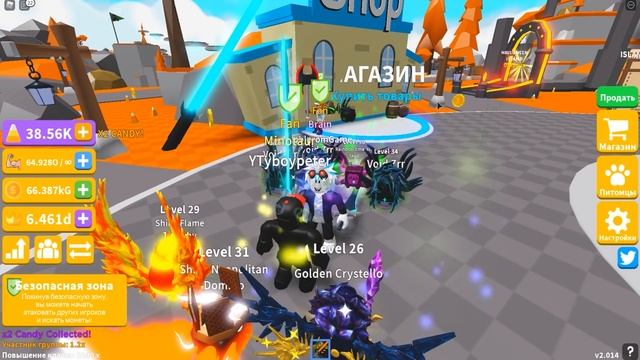 ТОП-1 МИРА! ЦАРЬ ГОРЫ В СИМУЛЯТОРЕ САБЛИ! ROBLOX Saber Simulator смотреть онлайн