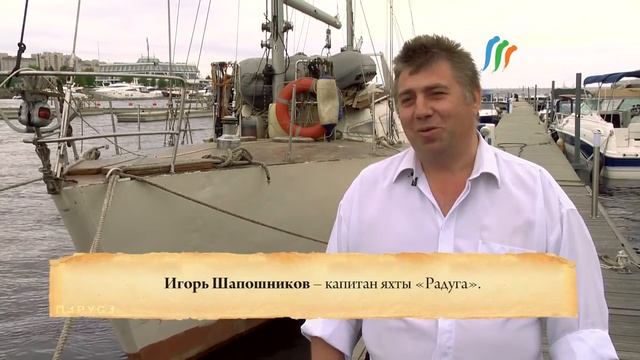 Krestovsky yacht club may2012 720p смотреть онлайн