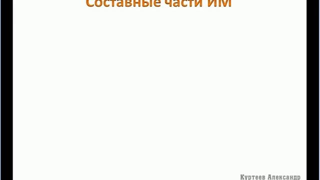 1 3 Sost chasti magazina смотреть онлайн