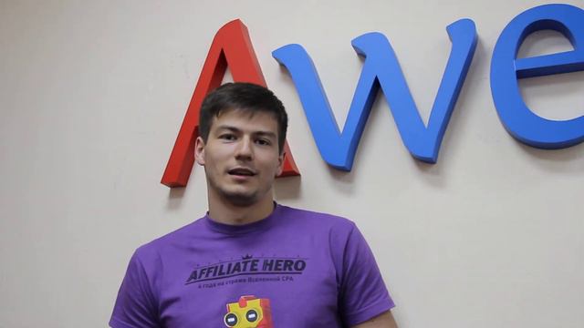 Феодосий Коваленко. Отзыв о семинаре Авеб смотреть онлайн