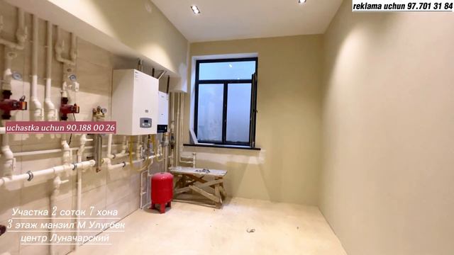 Продаётся дом Адрес : Мирзо Улугбекский район. Участок: 2 сотки Уровень: 3 Комнат: 8 Цена: 380.00 смотреть онлайн