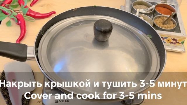 Самоса с картофельной начинкой | Potato Samosa | Namaste ИНДИЯ смотреть онлайн