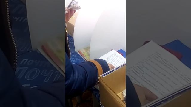 Пришла посылка из Казани. смотреть онлайн