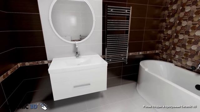 Фрезия коричневый. Береза Керамика. смотреть онлайн