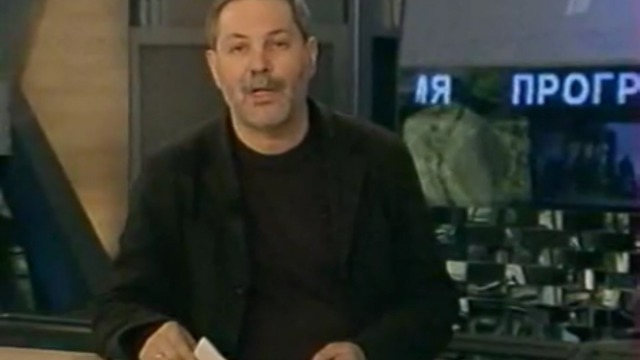 Однако 22.02.11 смотреть онлайн