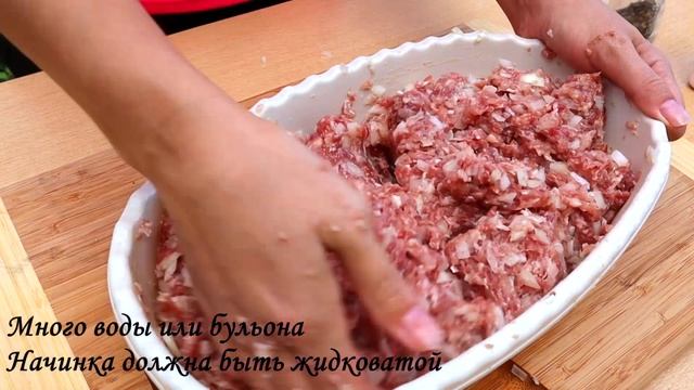 Хрустящие Чебуреки на кефире в Казане! смотреть онлайн