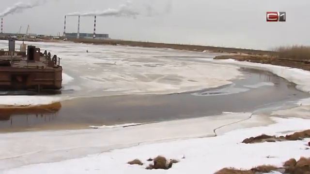 Излом от 20.04.21 смотреть онлайн