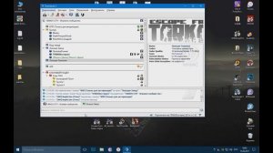 TeamSpeak 3 / не работает / не слышно / не работает микрофон в Тим Спике