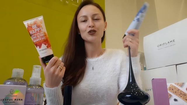 Новинки 15 каталога 2020 - Вера Корчагина смотреть онлайн