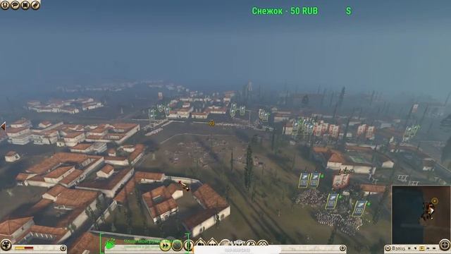 Total War: Rome 2 смотреть онлайн