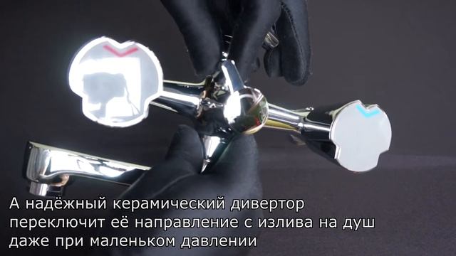 Agger Retro R A2021200 смотреть онлайн
