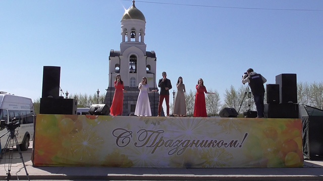 1 мая.Каменск-Уральский.1.05.2016 смотреть онлайн