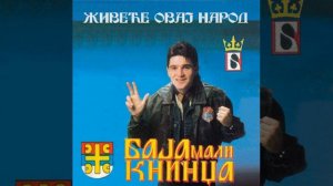 Ne Volim Te Alija (by Baja Mali Knindza)