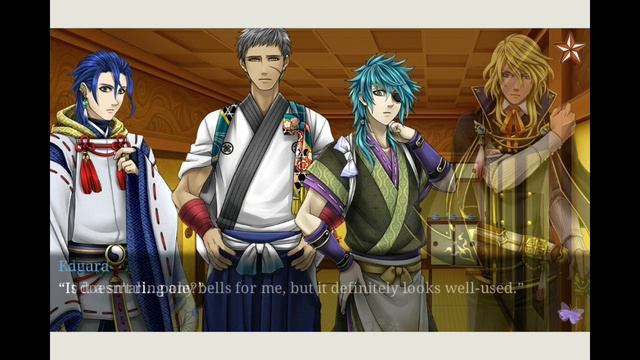Shall We Date? Ninja Shadow ; Gift Exchange CH 2 PT 1 смотреть онлайн