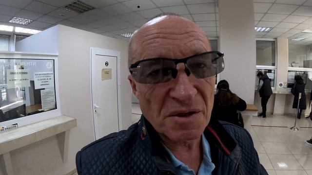 Это надо ЗНАТЬ ВСЕМ, кто проживает в БОЛГАРИИ смотреть онлайн