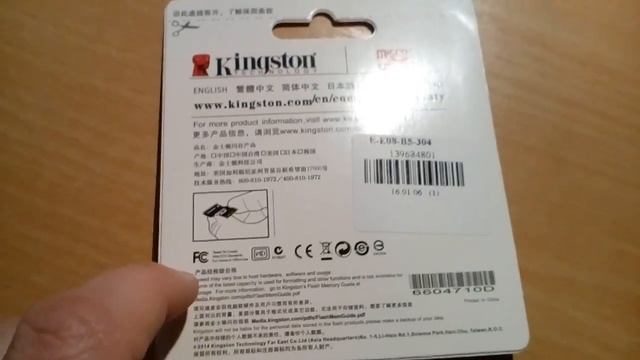 Kingston 64GB Class 10 Micro SDXC Memory Card from Everbuying.net смотреть онлайн