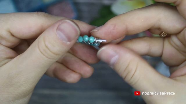 Серьги своими руками с проволокой. Часть 2. смотреть онлайн