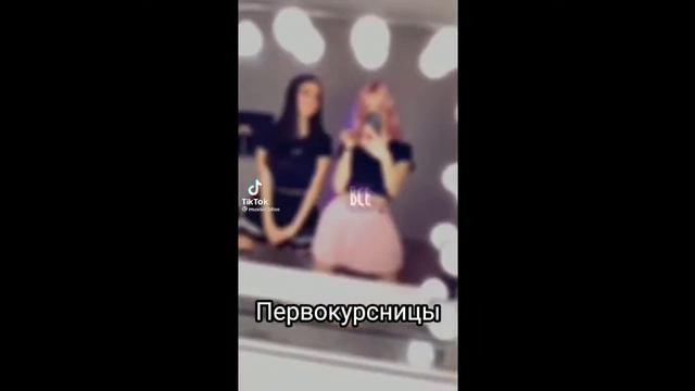 😈Навалил мимо шараги🤙 смотреть онлайн
