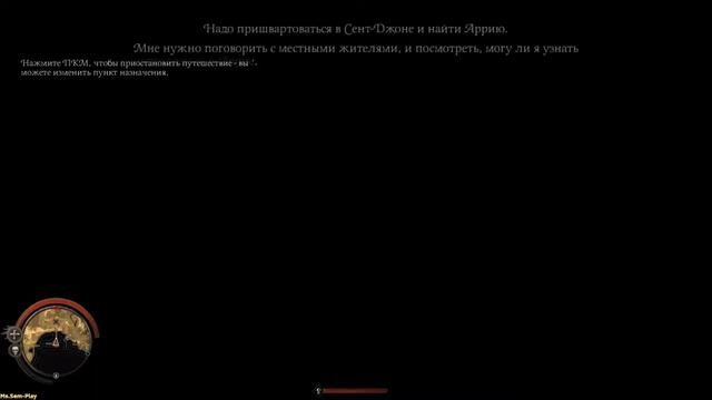 Raven’s Cry ➤ Under the flag of the king(Под флагом короля) №12 смотреть онлайн