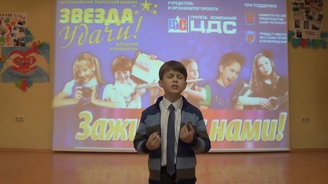Кузнецов Игорь, 5 класс, ГБОУ лицей №395. Ольга Май, "Милосердие" смотреть онлайн