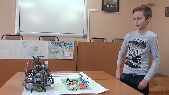 Конференция на английском языке. Кирилл Жариков! Робот-перевозчик животных. смотреть онлайн