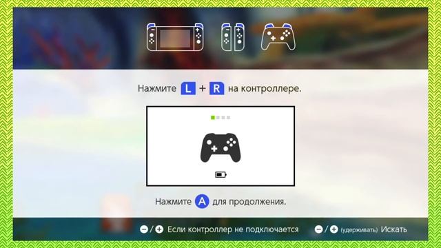 One Piece: Unlimited World RED #17: Предыдущий Эпизод - Time Wobblers смотреть онлайн