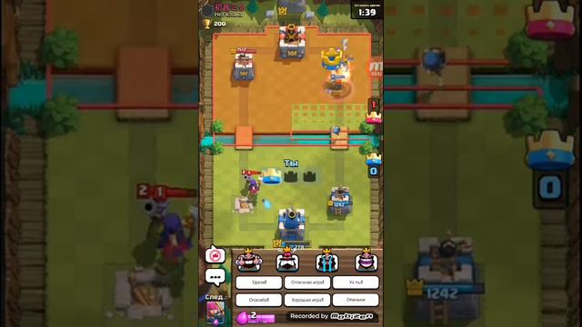 Обзор на игру Clash Royale ! Открываю КОРОЛЕВСКИЙ СУНДУК смотреть онлайн