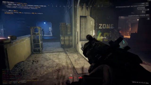 GTFO - Что это такое и как его играть? #gtfo смотреть онлайн