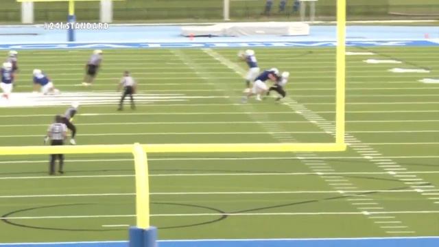 James Shaffer National Signing Day Highlights смотреть онлайн