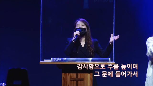 03.28 | 3부찬양 | Y아도나이 смотреть онлайн