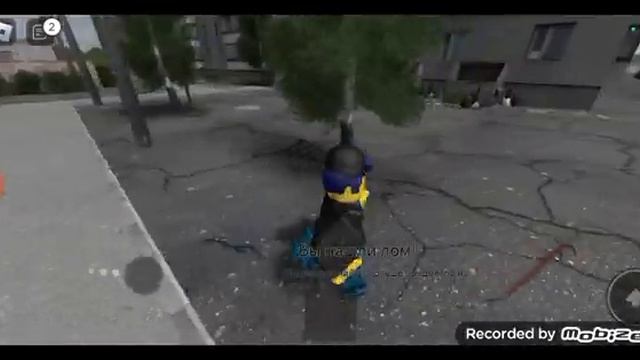 2 часть русский город роблокс пистолет и сахар и простите я забыл спаунер гопникоф смотреть онлайн