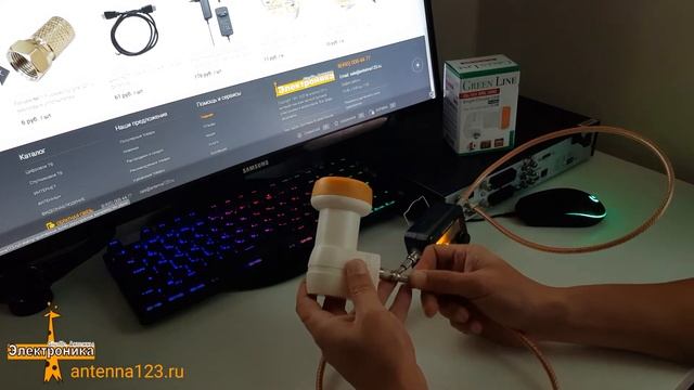 Как проверить спутниковый конвертер