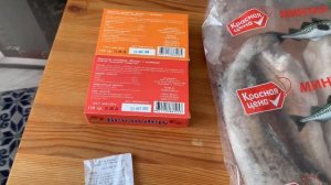Заготовка мясных полуфабрикатов на месяц. Что в моей морозилке.  Закупка продуктов. 18.01.2021