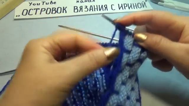 # 399 ТАПОЧКИ СПИЦАМИ БЕСШОВНЫЕ С УЗОРОМ "КИРПИЧИКИ" смотреть онлайн