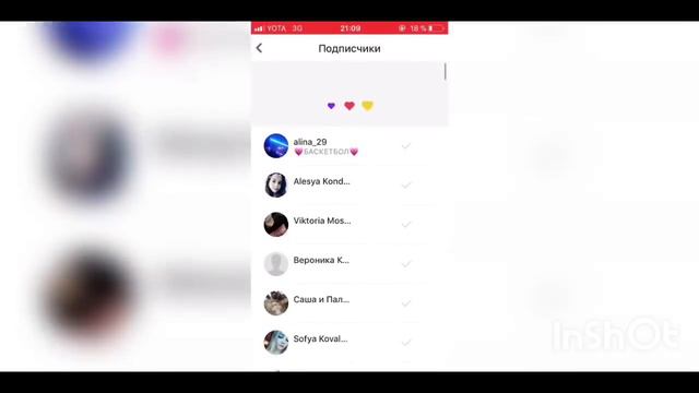 КАК НАКРУТИТЬ ПОДПИСЧИКОВ??||В ЛАЙК?||LIKE||Живые подписчики||Накрутка||❤️🧡💛💚💙💜 смотреть онлайн