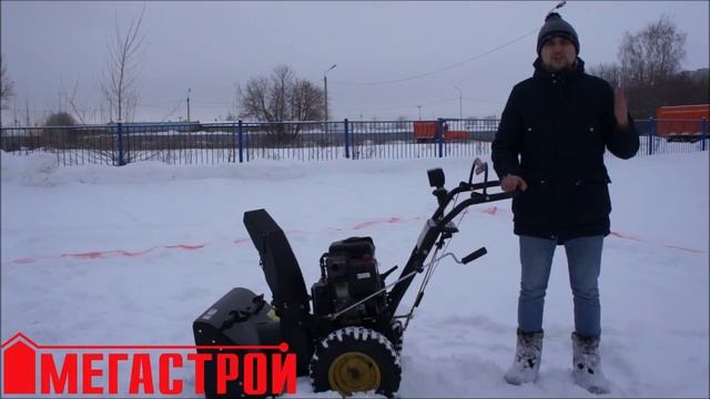 Мегастрой - Обзор снегоуборщиков | Мегастрой смотреть онлайн