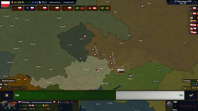 Питаюся Захватити світ за польщу в age of civilization 2 №1 смотреть онлайн