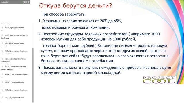 Татьяна Клейменова смотреть онлайн